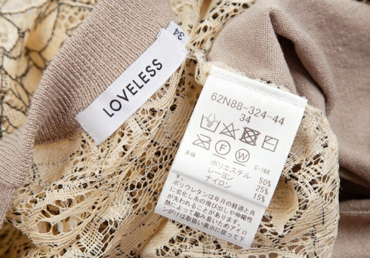 楽天市場】【中古】 ラブレスLOVELESS バックフラワーレース切替ロング 