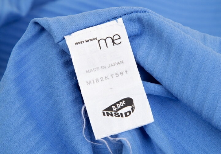 楽天市場】【中古】イッセイミヤケ ミーISSEY MIYAKE me A-POC INSIDE 