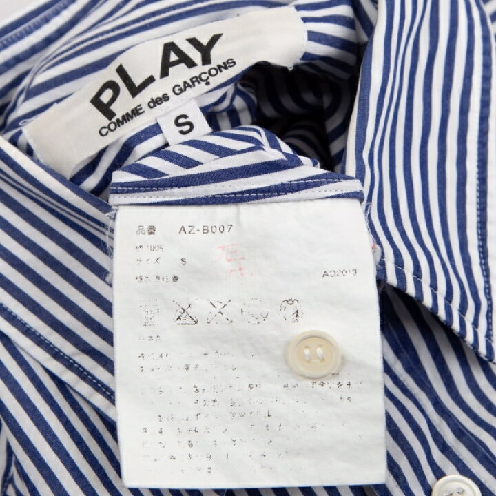 楽天市場】【中古】プレイ コムデギャルソンPLAY COMME des GARCONS 