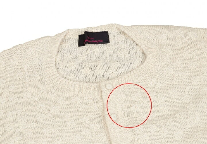 楽天市場】【中古】 トリココムデギャルソンtricot COMME des GARCONS 