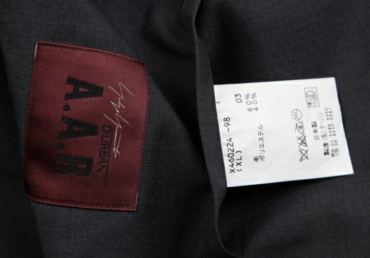 楽天市場】【中古】 ヨウジヤマモト ダーバンYohji Yamamoto DURBAN 