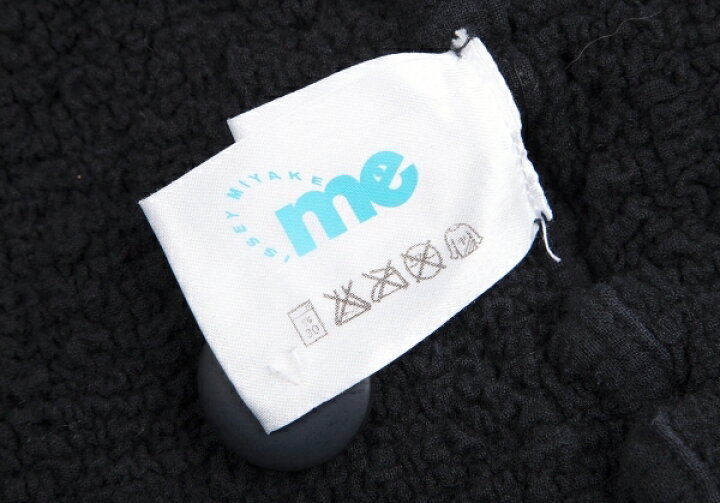楽天市場】【中古】 イッセイミヤケ ミーISSEY MIYAKE me パイピング  