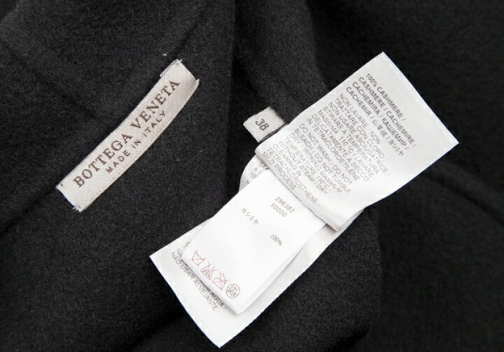楽天市場】【中古】ボッテガベネタBOTTEGA VENETA ボッテガヴェネタ 