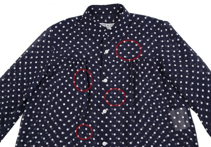 楽天市場】【中古】 コムコム コムデギャルソンCOMME des GARCONS 
