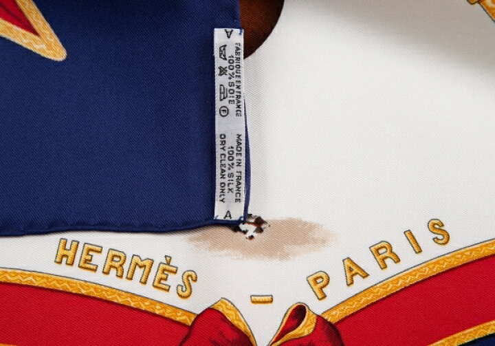 楽天市場】【中古】 エルメスHERMES カレ90 ECOLE FRANCAISE D  