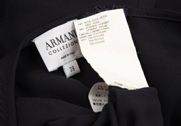 楽天市場】【中古】 アルマーニ コレッツォーニ ARMANI COLLEZIONI  