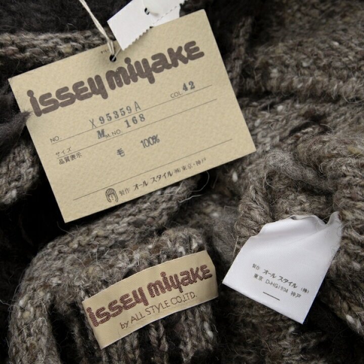 楽天市場】【中古】イッセイミヤケISSEY MIYAKE フリンジデザイン3D 