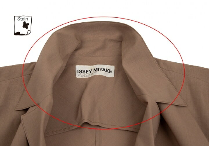楽天市場】【中古】イッセイミヤケISSEY MIYAKE ウールドレープテール 