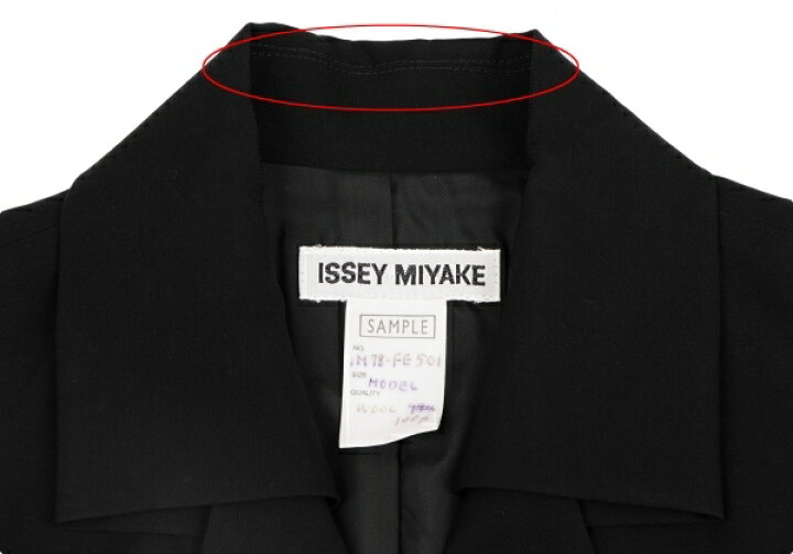楽天市場】【中古】 イッセイミヤケISSEY MIYAKE グローブ装飾ロング 
