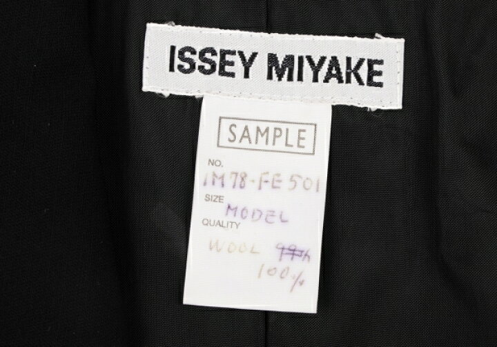 楽天市場】【中古】イッセイミヤケISSEY MIYAKE グローブ装飾ロング 