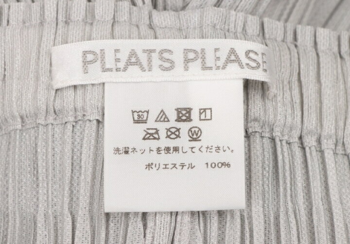 楽天市場】【中古】プリーツプリーズPLEATS PLEASE プリーツストレート  