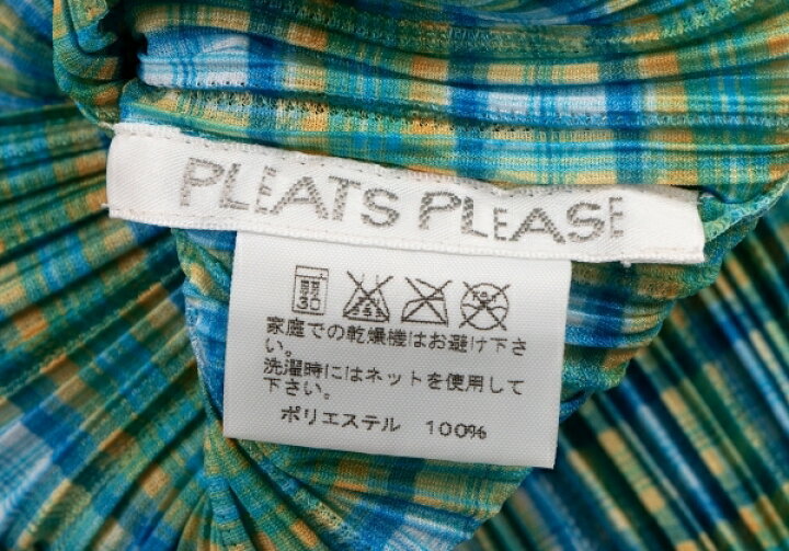 楽天市場】【中古】 プリーツプリーズPLEATS PLEASE チェックプリント 