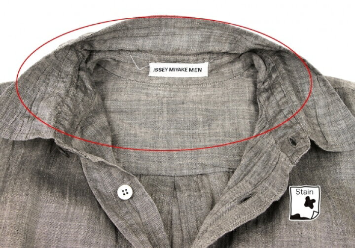 楽天市場】【中古】イッセイミヤケメンISSEY MIYAKE MEN リネン長袖 
