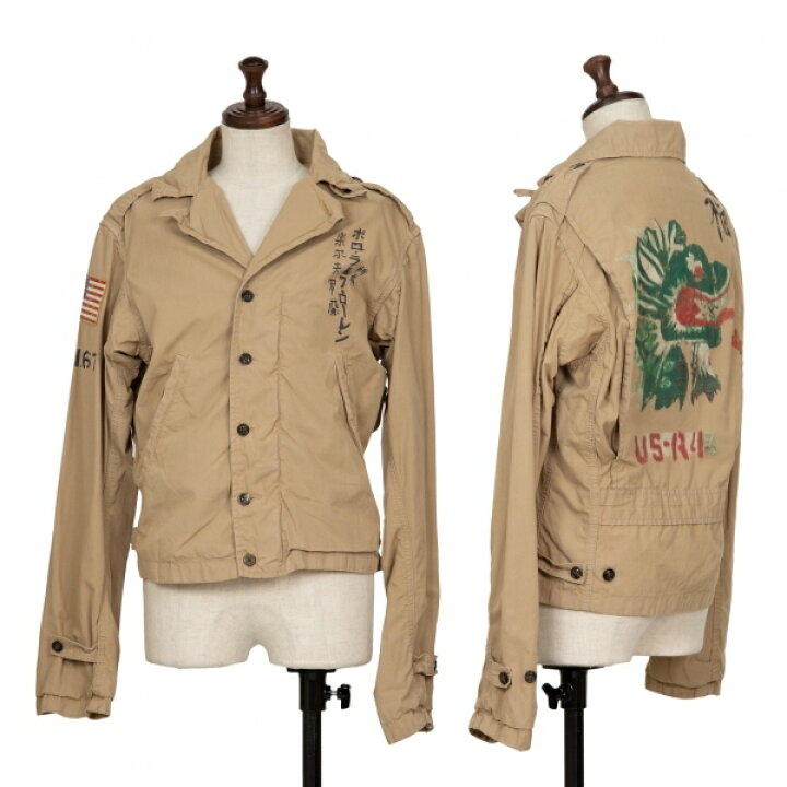 楽天市場】【中古】 ポロラルフローレンPOLO RALPH LAUREN コットン 