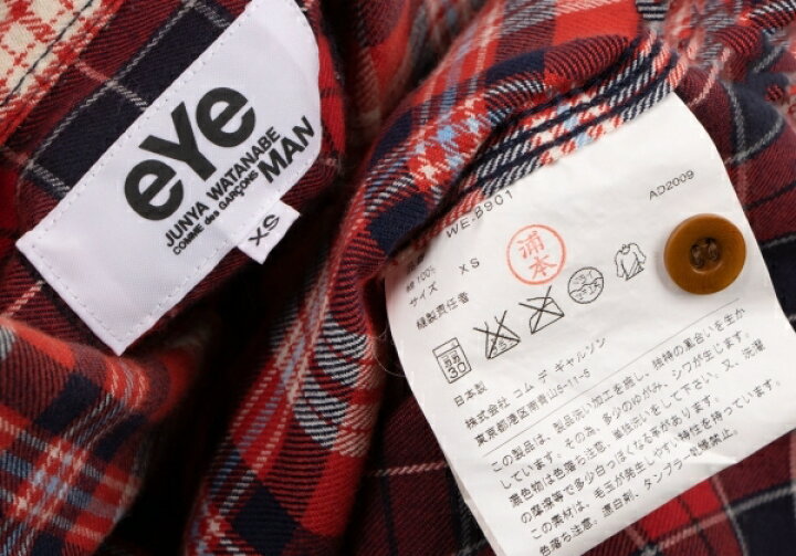 楽天市場】【中古】 アイ ジュンヤワタナベ マン コムデギャルソンeYe 