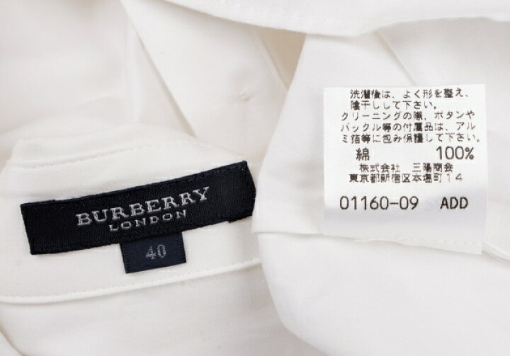 楽天市場】【中古】 バーバリーロンドンBURBERRY LONDON コットン  