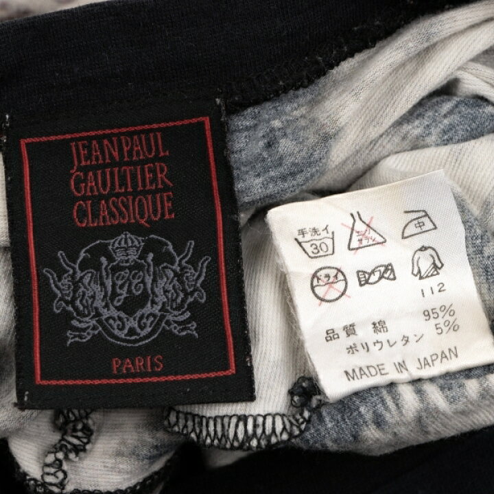 楽天市場】【中古】 ジャンポールゴルチエ クラシックJean Paul 