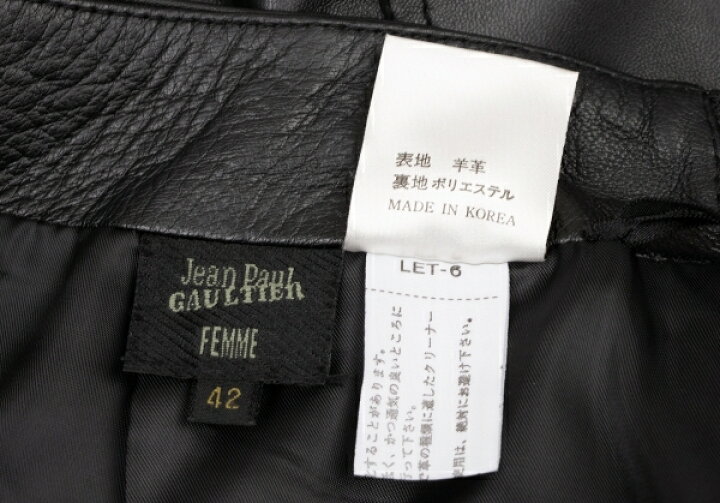 楽天市場】【中古】 ジャンポールゴルチエ ファムJean Paul GAULTIER 