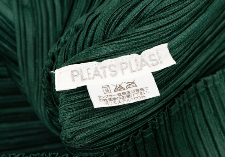 楽天市場】【中古】 プリーツプリーズPLEATS PLEASE チャイナボタン 