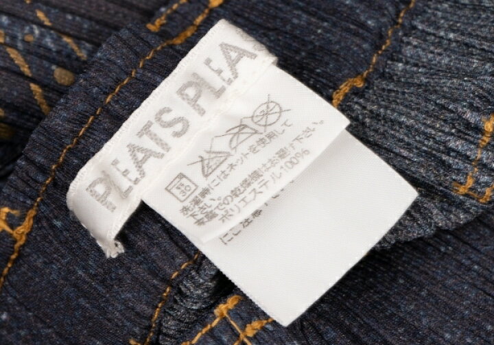 楽天市場】【中古】プリーツプリーズPLEATS PLEASE デニムプリント箔 