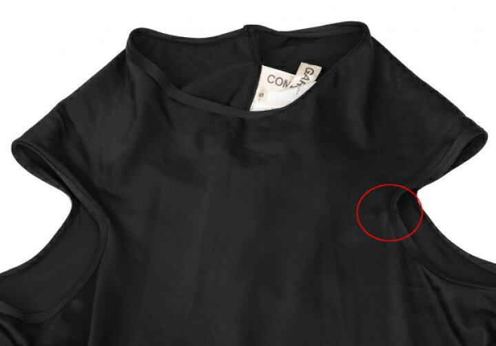 楽天市場】【中古】 コムデギャルソンCOMME des GARCONS 立体グローブ 