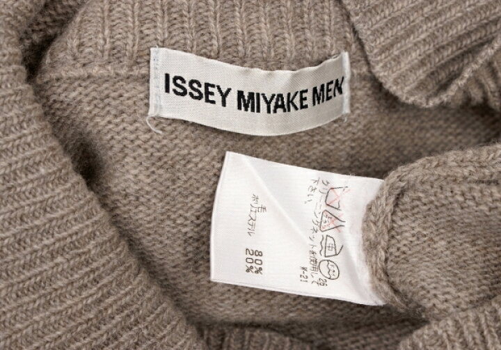 楽天市場】【中古】 イッセイミヤケ メンISSEY MIYAKEMEN ウールポリ 