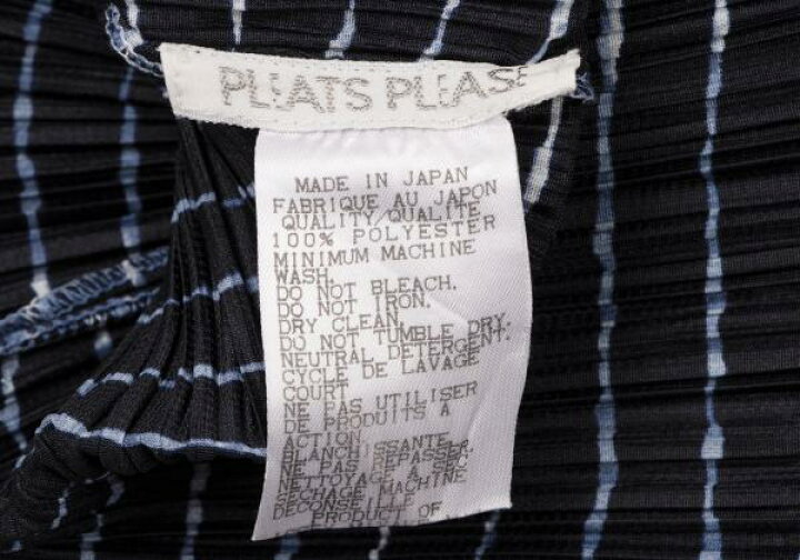 楽天市場】【中古】 プリーツプリーズPLEATS PLEASE プリーツセーラー 