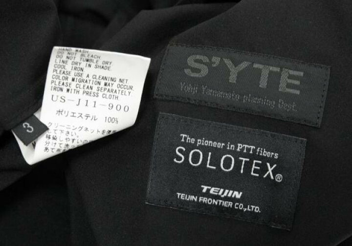 楽天市場】【中古】 サイトs