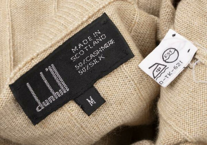 楽天市場】【中古】 ダンヒルdunhill カシミヤ混紡Vネックニット 