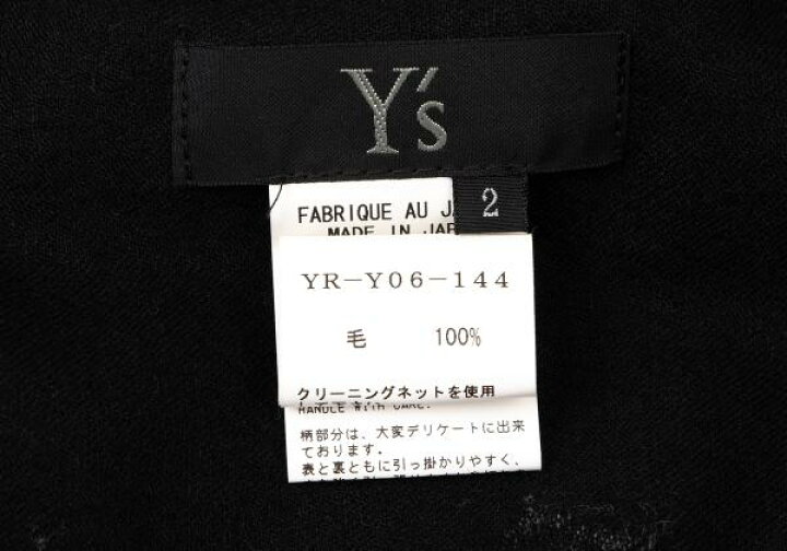 楽天市場】【中古】 ワイズ Y 