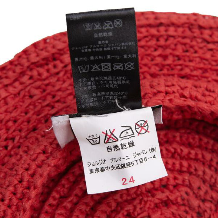 楽天市場】【中古】 ジョルジオ アルマーニGIORGIO ARMANI ローゲージ 