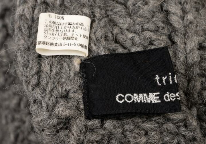 楽天市場】【中古】 トリココムデギャルソンtricot COMME des GARCONS  