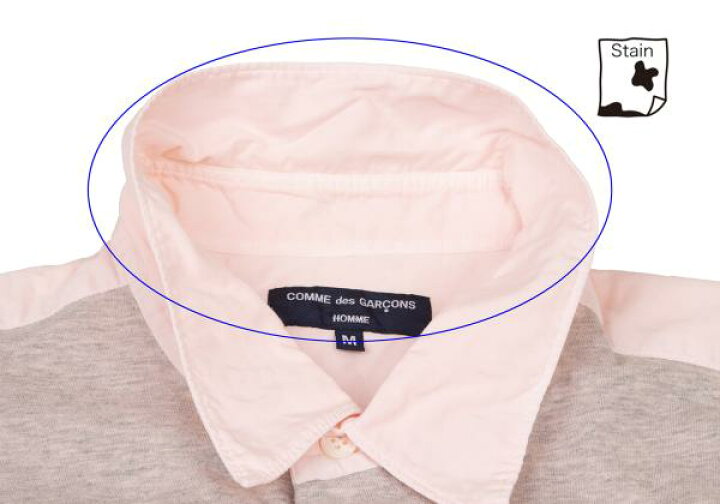 楽天市場】【中古】 コムデギャルソン オムCOMME des GARCONS HOMME 