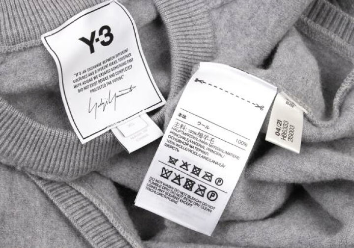 楽天市場】【中古】 ワイスリーY-3 ロゴエンボスウールニットセーター 