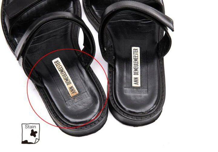 楽天市場】【中古】 アンドゥムルメステールANN DEMEULEMEESTER ダブル 