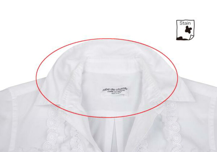 楽天市場】【中古】 ローブドシャンブル コムデギャルソンrobe de 
