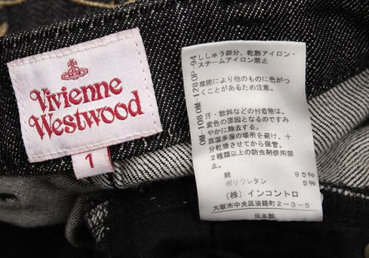 楽天市場】【中古】 ヴィヴィアンウエストウッド レッドレーベル  