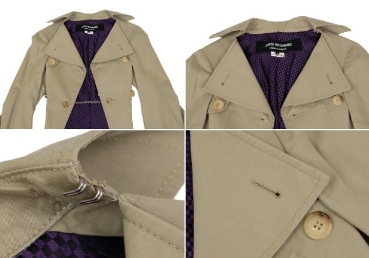 楽天市場】【中古】 ジュンヤワタナベ コムデギャルソンJUNYA WATANABE 
