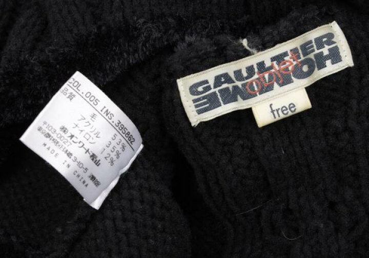 楽天市場】【中古】 ジャンポールゴルチエ オムオブジェJean Paul 