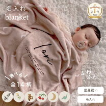 楽天市場】双子（ベビー用寝具・ベッド｜キッズ・ベビー・マタニティ 
