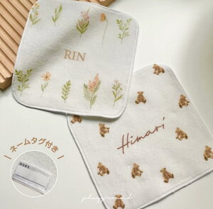 @@~j^I@w@j@w@oYj@O@v`Mtg@~jMtg@~jv[g@a@j@i@@@w@ۈ牀@c