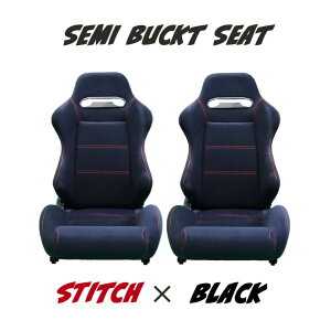 �Z�~�o�P�b�g�V�[�g �t�@�u���b�N�u���b�N �ԃX�e�b�` 2�r�Z�b�g 21�i�K���o�[�����N���C�j���O