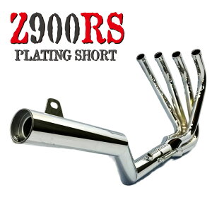 Z900RS V[g }t[ 60pC V[g bL oCN