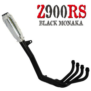 Z900RS iJ }t[ 60pC iJ ubN  oCN