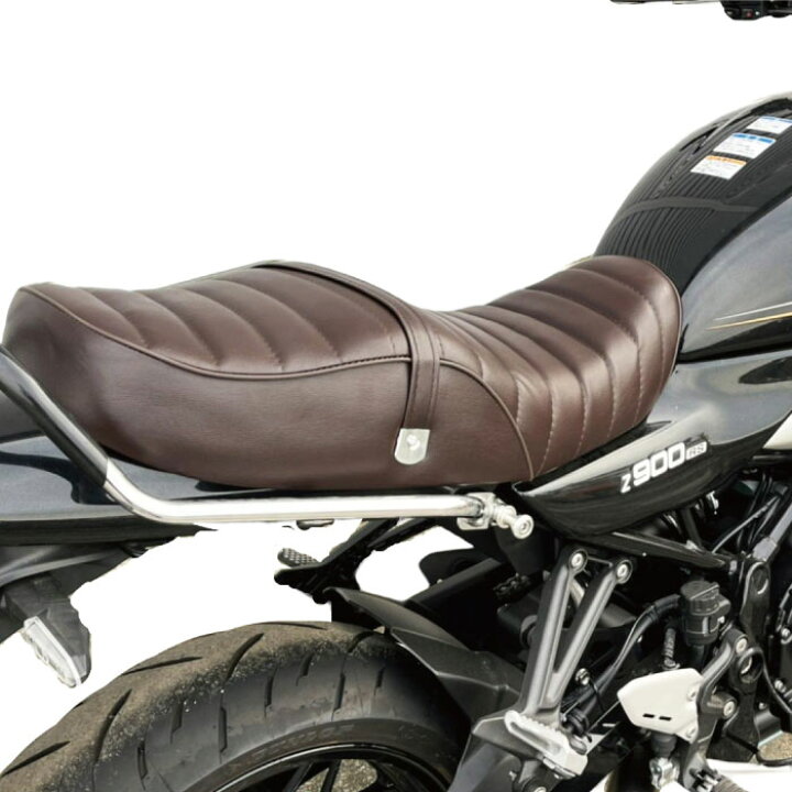 楽天市場】Kawasaki Z900RS シート 茶 タックロール カスタム バイク 