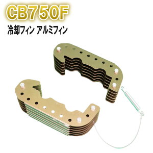 CB750F pA~tB HONDA z_ oCN