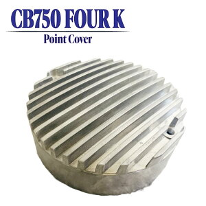 CB750FOUR K �V���[�Y �|�C���g �J�o�[ �t�B�� �^�C�v �o�C�N