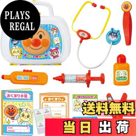 【送料無料】ジョイパレット(JOYPALETTE) アンパンマン しんさつしちゃお! アンパンマンの おいしゃさんセット DX