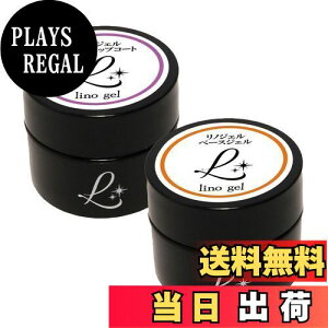 yzLinoGel mWF n[hgbvWF n[hWF Y WF lC gbv 5g n[h c   UV LEDΉ FFNAATCYF5g