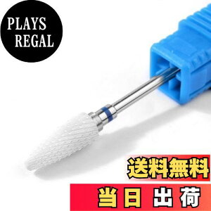 yzCOLORBIRD lCrbg Z~bN lC}V rbg dlChrbg FFATCYFTC03